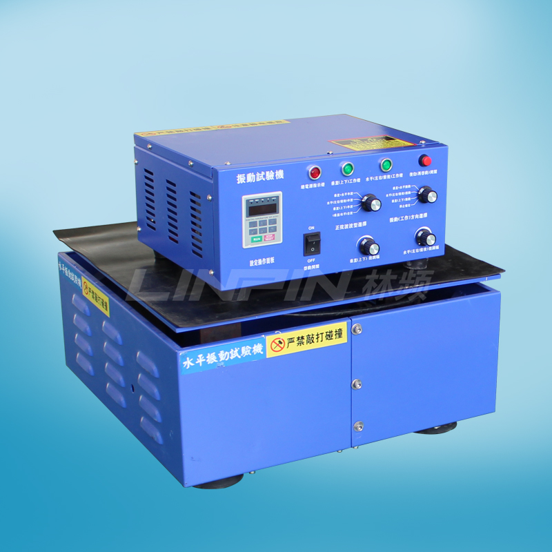 振動試驗(yàn)臺|振動臺|振動實(shí)驗(yàn)機(jī)圖片四