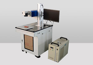 紫外激光打標(biāo)機(jī)于光纖激光打標(biāo)機(jī)的區(qū)別