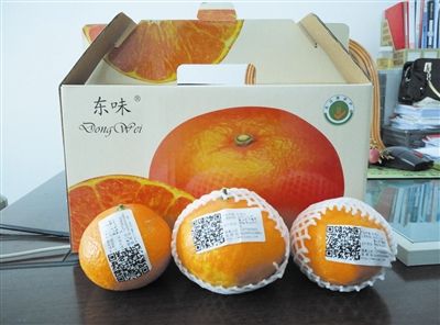 激光打標(biāo)機(jī)