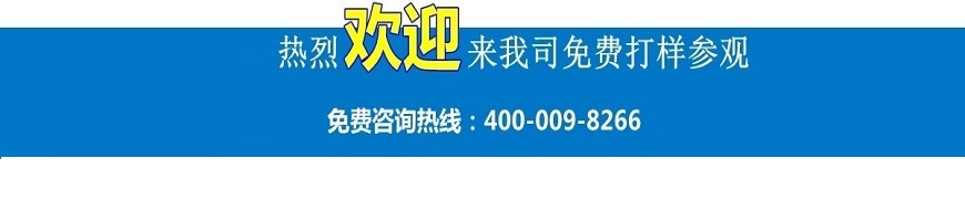 3D激光打標機的發(fā)展優(yōu)勢有哪些？