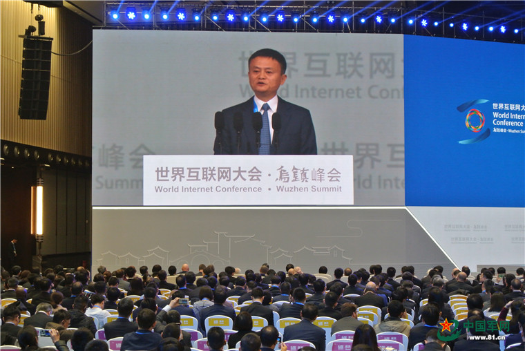  互聯(lián)網(wǎng)大會注重激光標(biāo)刻食品信息安全—【民升激光】