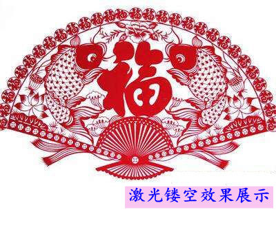 一張紙的藝術(shù)，出自激光打標(biāo)機(jī)