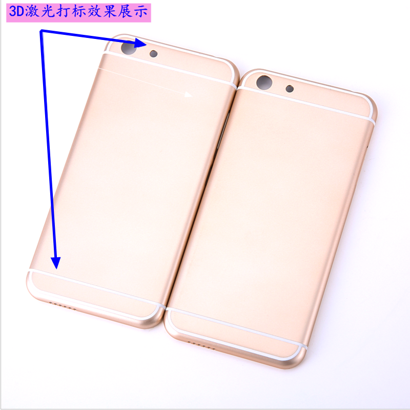 3D手機(jī)刻激光打標(biāo)