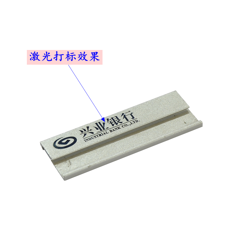 30W光纖激光打標(biāo)機(jī)廠家