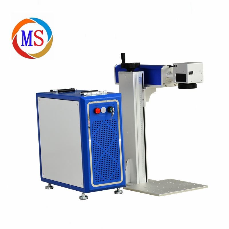 便攜式激光打標(biāo)機