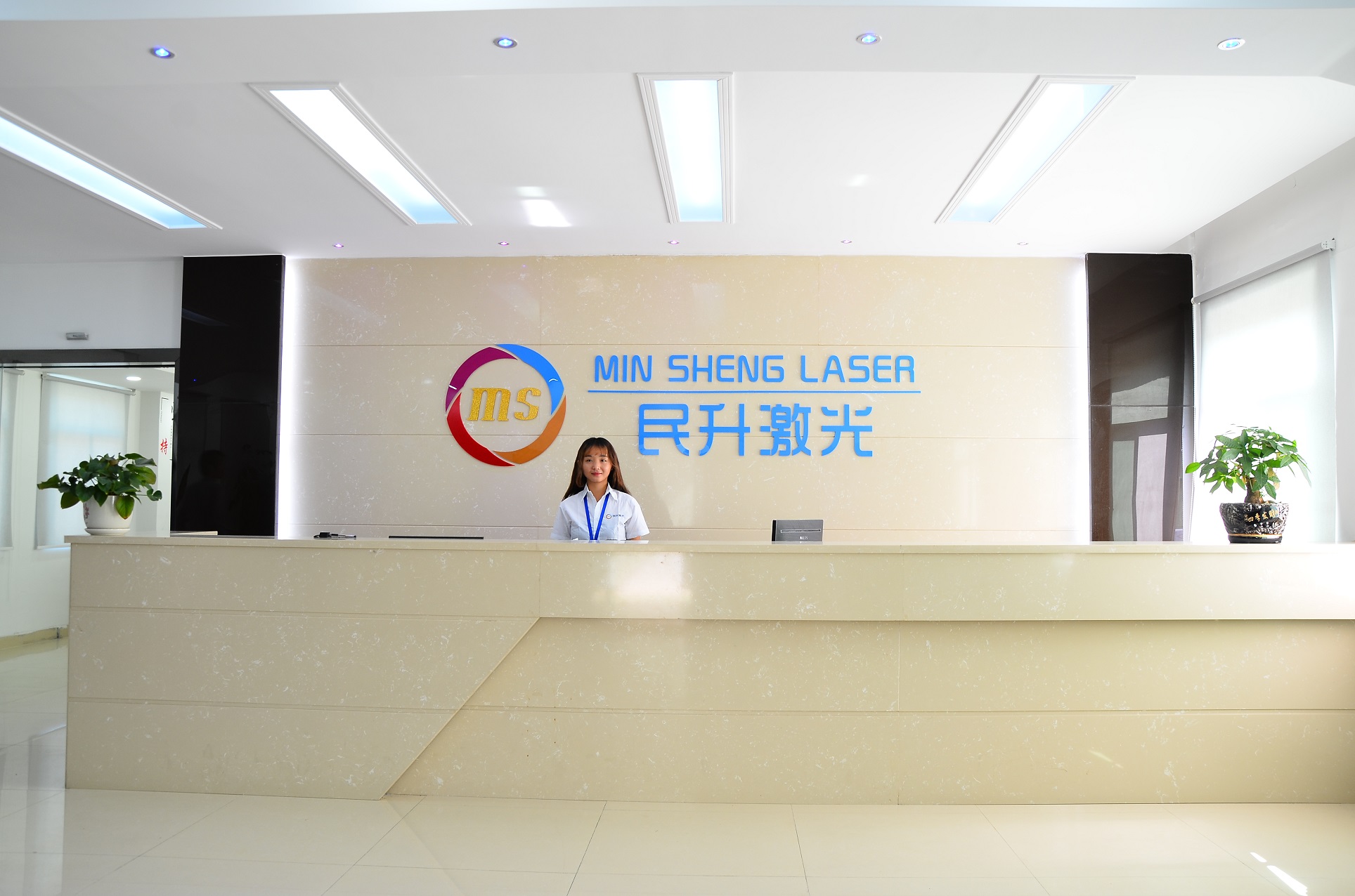 民升咨詢：專業(yè)的激光打標(biāo)機(jī)制造企業(yè)